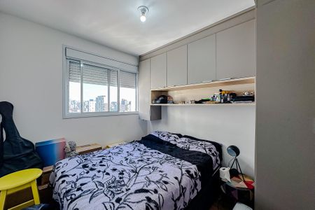 Apartamento à venda com 40m², 2 quartos e sem vagaQuarto 2
