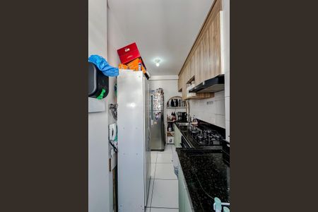 Apartamento à venda com 40m², 2 quartos e sem vagaÁrea de Serviço