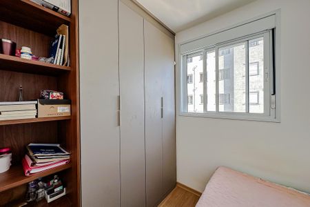 Apartamento à venda com 40m², 2 quartos e sem vagaQuarto 1