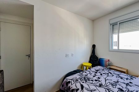Apartamento à venda com 40m², 2 quartos e sem vagaQuarto 2