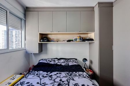 Apartamento à venda com 40m², 2 quartos e sem vagaQuarto 2