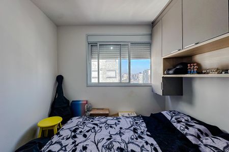 Apartamento à venda com 40m², 2 quartos e sem vagaQuarto 2