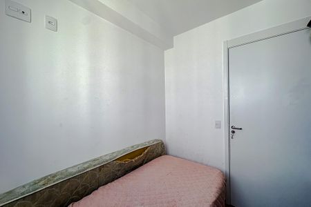 Apartamento à venda com 40m², 2 quartos e sem vagaQuarto 1