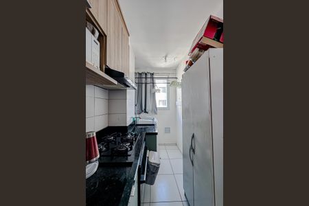 Apartamento à venda com 40m², 2 quartos e sem vagaCozinha