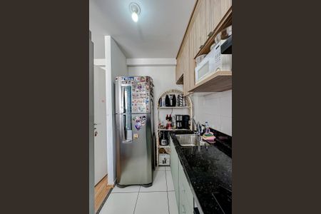 Apartamento à venda com 40m², 2 quartos e sem vagaCozinha