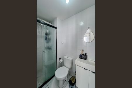 Apartamento à venda com 40m², 2 quartos e sem vagaBanheiro