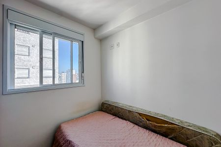 Apartamento à venda com 40m², 2 quartos e sem vagaQuarto 1