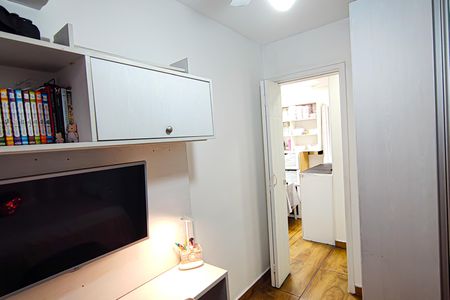 Apartamento à venda com 50m², 2 quartos e sem vagaQuarto 1