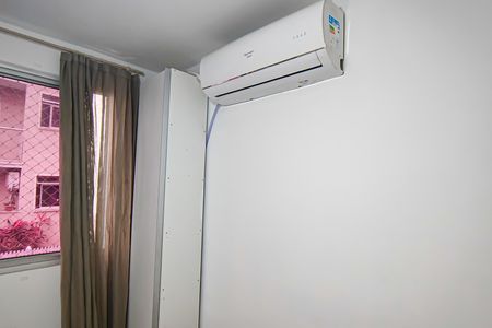 Apartamento à venda com 50m², 2 quartos e sem vagaQuarto 2