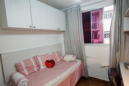 Apartamento à venda com 50m², 2 quartos e sem vagaQuarto 1
