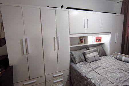 Apartamento à venda com 50m², 2 quartos e sem vagaQuarto 2