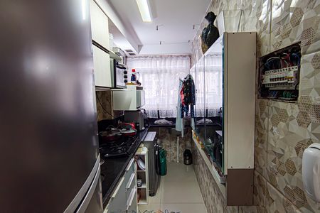 Apartamento à venda com 50m², 2 quartos e sem vagaCozinha e Área de Serviço