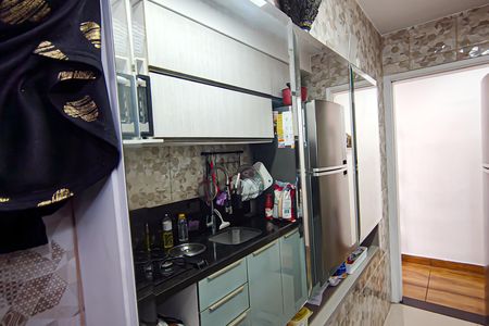 Apartamento à venda com 50m², 2 quartos e sem vagaCozinha e Área de Serviço