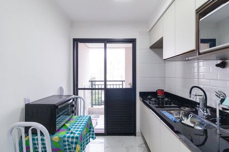 Apartamento para alugar com 40m², 2 quartos e 1 vaga Apartamento para alugar com 40m², 2 quartos e 1 vagaCozinha