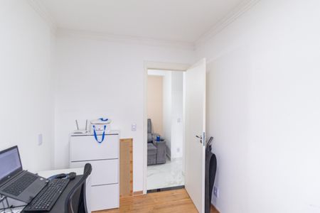 Apartamento para alugar com 40m², 2 quartos e 1 vaga Apartamento para alugar com 40m², 2 quartos e 1 vagaQuarto 2