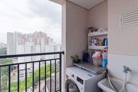 Apartamento para alugar com 40m², 2 quartos e 1 vaga Apartamento para alugar com 40m², 2 quartos e 1 vagaÁrea de Serviço