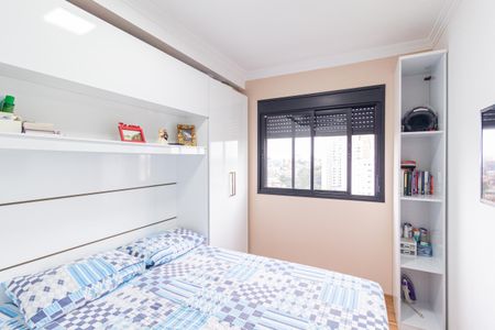 Apartamento para alugar com 40m², 2 quartos e 1 vaga Apartamento para alugar com 40m², 2 quartos e 1 vagaQuarto 1