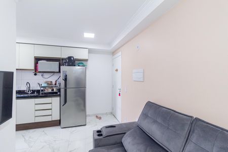 Apartamento para alugar com 40m², 2 quartos e 1 vaga Apartamento para alugar com 40m², 2 quartos e 1 vagaSala