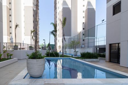 Apartamento para alugar com 40m², 2 quartos e 1 vaga Apartamento para alugar com 40m², 2 quartos e 1 vagaÁrea comum