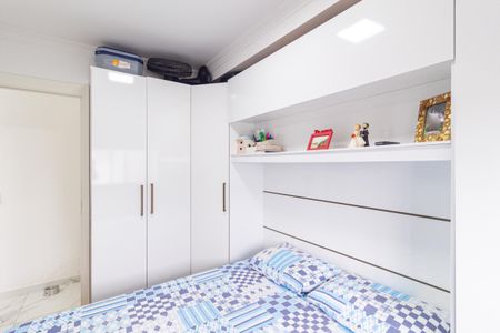 Apartamento para alugar com 40m², 2 quartos e 1 vaga Apartamento para alugar com 40m², 2 quartos e 1 vagaQuarto 1