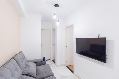 Apartamento para alugar com 40m², 2 quartos e 1 vaga Apartamento para alugar com 40m², 2 quartos e 1 vagaSala