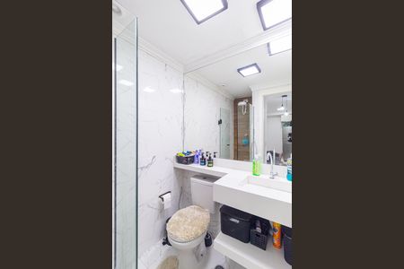 Apartamento para alugar com 40m², 2 quartos e 1 vaga Apartamento para alugar com 40m², 2 quartos e 1 vagaBanheiro Social
