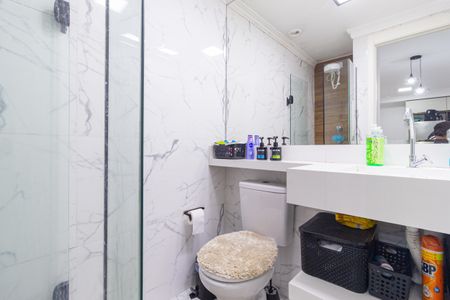 Apartamento para alugar com 40m², 2 quartos e 1 vaga Apartamento para alugar com 40m², 2 quartos e 1 vagaBanheiro Social