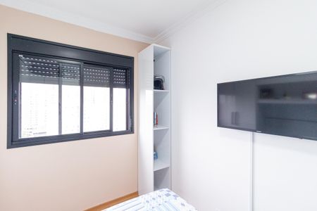Apartamento para alugar com 40m², 2 quartos e 1 vaga Apartamento para alugar com 40m², 2 quartos e 1 vagaQuarto 1