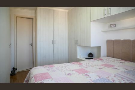 Apartamento para alugar com 57m², 2 quartos e 1 vaga Apartamento para alugar com 57m², 2 quartos e 1 vagaQuarto 2 - Suite