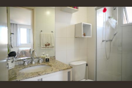 Apartamento para alugar com 57m², 2 quartos e 1 vaga Apartamento para alugar com 57m², 2 quartos e 1 vagaBanheiro da Suite