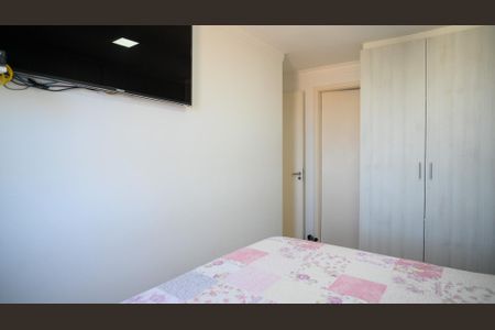 Apartamento para alugar com 57m², 2 quartos e 1 vaga Apartamento para alugar com 57m², 2 quartos e 1 vagaQuarto 2 - Suite
