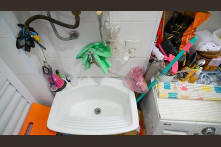 Apartamento para alugar com 57m², 2 quartos e 1 vaga Apartamento para alugar com 57m², 2 quartos e 1 vagaÁrea de Serviço