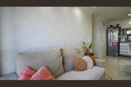 Apartamento para alugar com 57m², 2 quartos e 1 vaga Apartamento para alugar com 57m², 2 quartos e 1 vagaSala