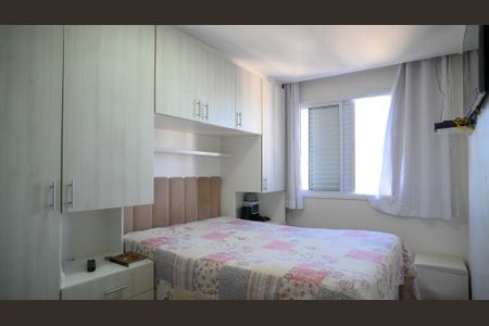 Apartamento para alugar com 57m², 2 quartos e 1 vaga Apartamento para alugar com 57m², 2 quartos e 1 vagaQuarto 2 - Suite