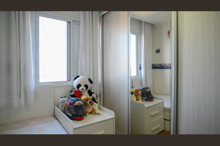 Apartamento para alugar com 57m², 2 quartos e 1 vaga Apartamento para alugar com 57m², 2 quartos e 1 vagaQuarto 1