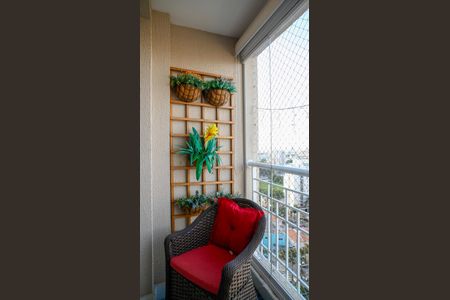 Apartamento para alugar com 57m², 2 quartos e 1 vaga Apartamento para alugar com 57m², 2 quartos e 1 vagaVaranda