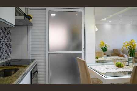 Apartamento para alugar com 57m², 2 quartos e 1 vaga Apartamento para alugar com 57m², 2 quartos e 1 vagaCozinha