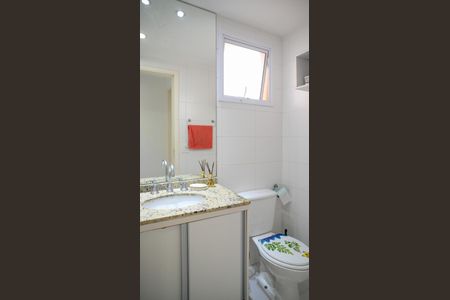 Apartamento para alugar com 57m², 2 quartos e 1 vaga Apartamento para alugar com 57m², 2 quartos e 1 vagaBanheiro Social