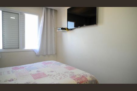 Apartamento para alugar com 57m², 2 quartos e 1 vaga Apartamento para alugar com 57m², 2 quartos e 1 vagaQuarto 2 - Suite