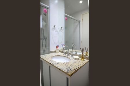 Apartamento para alugar com 57m², 2 quartos e 1 vaga Apartamento para alugar com 57m², 2 quartos e 1 vagaBanheiro Social