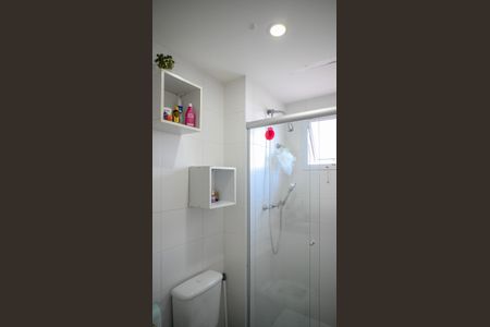 Apartamento para alugar com 57m², 2 quartos e 1 vaga Apartamento para alugar com 57m², 2 quartos e 1 vagaBanheiro da Suite