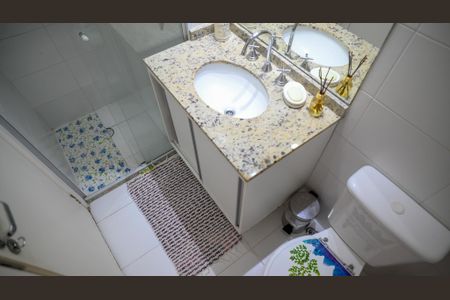 Apartamento para alugar com 57m², 2 quartos e 1 vaga Apartamento para alugar com 57m², 2 quartos e 1 vagaBanheiro Social