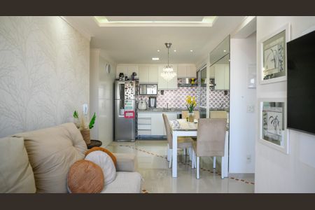Apartamento para alugar com 57m², 2 quartos e 1 vaga Apartamento para alugar com 57m², 2 quartos e 1 vagaSala