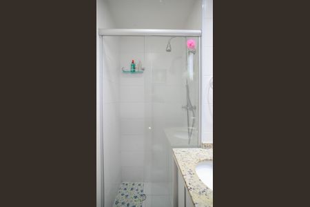 Apartamento para alugar com 57m², 2 quartos e 1 vaga Apartamento para alugar com 57m², 2 quartos e 1 vagaBanheiro Social