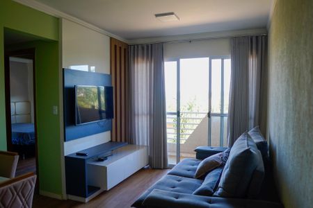 Apartamento para alugar com 54m², 2 quartos e 1 vaga Apartamento para alugar com 54m², 2 quartos e 1 vagaSala