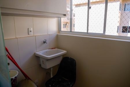 Apartamento para alugar com 54m², 2 quartos e 1 vaga Apartamento para alugar com 54m², 2 quartos e 1 vagaÁrea de Serviço