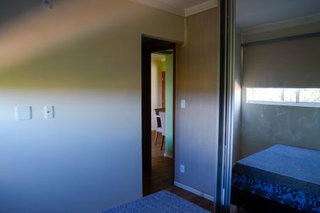 Apartamento para alugar com 54m², 2 quartos e 1 vaga Apartamento para alugar com 54m², 2 quartos e 1 vagaSuíte