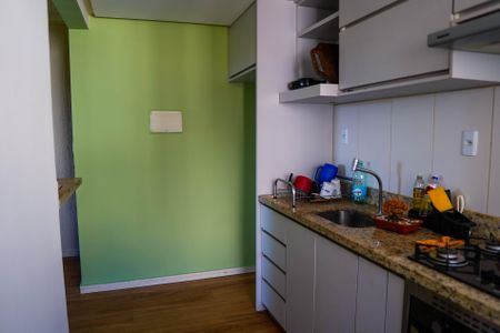 Apartamento para alugar com 54m², 2 quartos e 1 vaga Apartamento para alugar com 54m², 2 quartos e 1 vagaCozinha