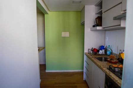 Apartamento para alugar com 54m², 2 quartos e 1 vaga Apartamento para alugar com 54m², 2 quartos e 1 vagaCozinha