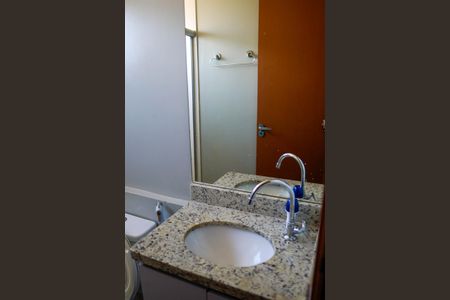 Apartamento para alugar com 54m², 2 quartos e 1 vaga Apartamento para alugar com 54m², 2 quartos e 1 vagaBanheiro da Suíte